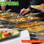 Catering Pernikahan Murah di Blitar
